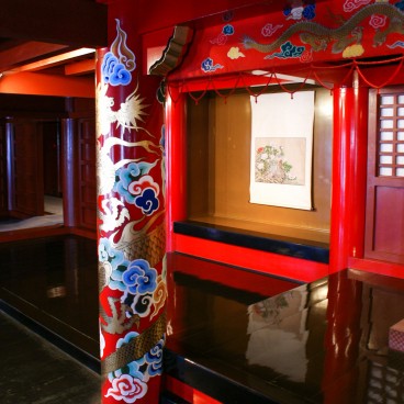 The Shurijo Seiden Interior (in 2009) 2