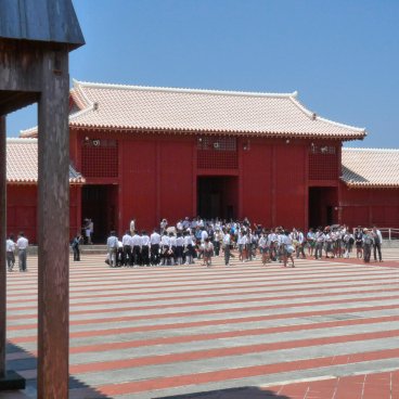 The Shurijo Una (in 2009)