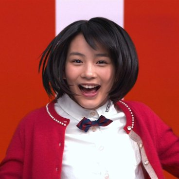 Picture from the TV program Kohaku Uta Gassen aired during the New Year's Eve in Japan