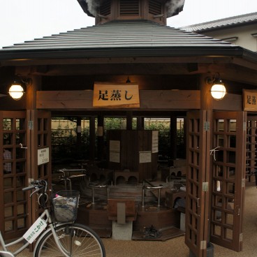 Beppu (Oita), Ashiyu foot bath