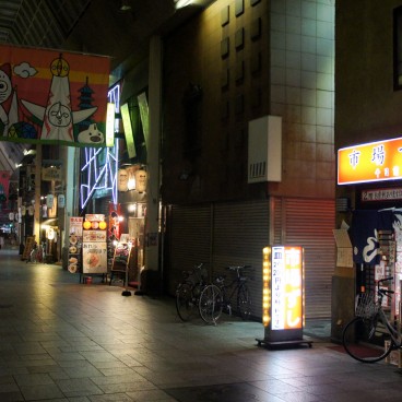 best-sushi-restaurant-12