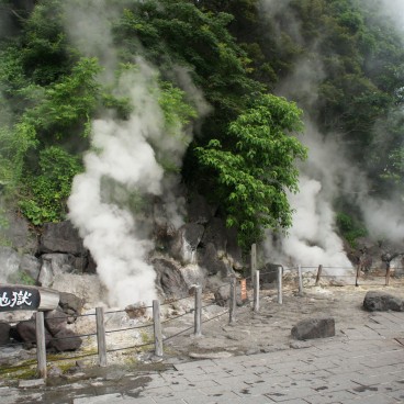Jigoku Meguri in Beppu, Yama-jigoku