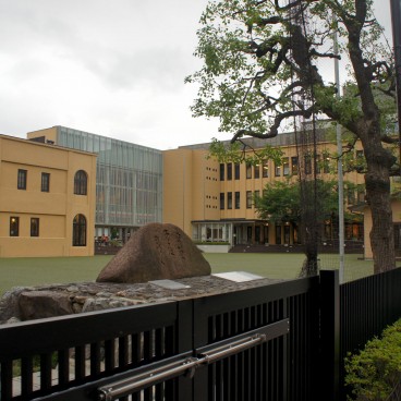International Manga Museum in Kyoto