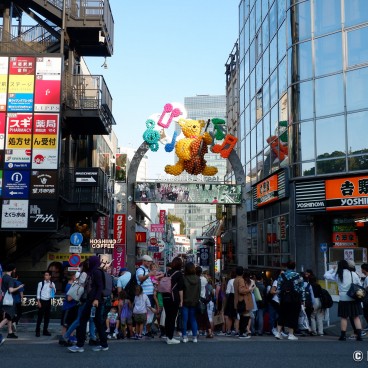 Harajuku Tokyo 1