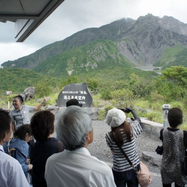 sakurajima-9