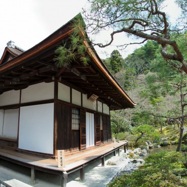Ginkaku-ji, View on the Togu-do pavilion