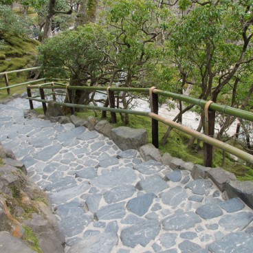 Ginkaku-ji, Stone stairway to the top of the mountain
