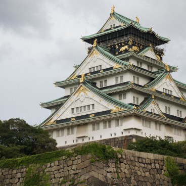 Osaka Castle, View on the keep