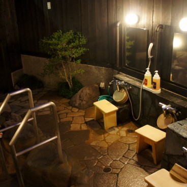 Hyotan Onsen (Beppu), hot springs bath with individual shower