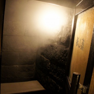 Hyotan Onsen in Beppu, Sauna steam bath