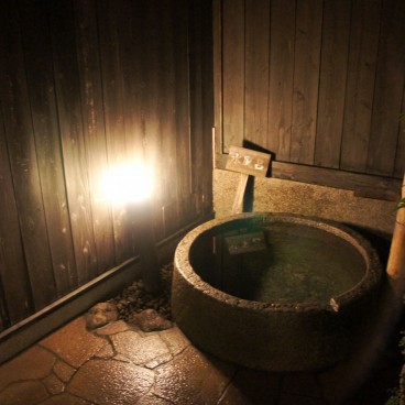 Hyotan Onsen in Beppu, Cold water tub