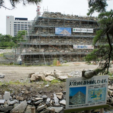 Takamatsu, Renovation works on the Castle's ruins in Tamamo Park (in 2011)