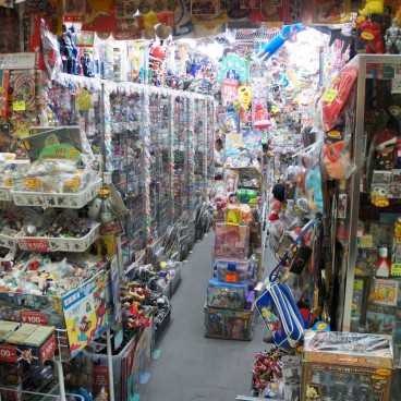 Nakano Broadway (Tokyo), Shop selling various merchandising products