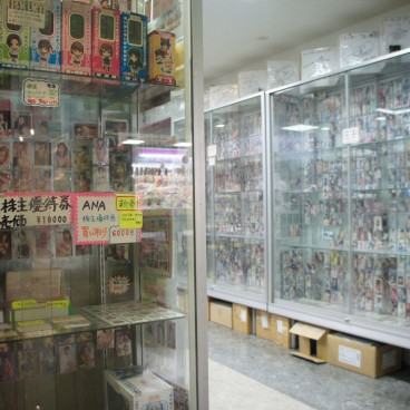 Nakano Broadway (Tokyo), Windows in a shop selling pictures of idols