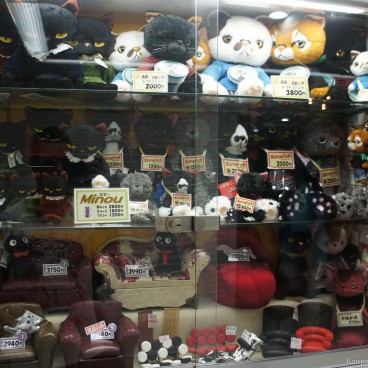 Nakano Broadway (Tokyo), Store specialized in cats plush toys