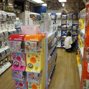 Nakano Broadway (Tokyo), Gashapon corner