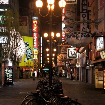 osaka-1