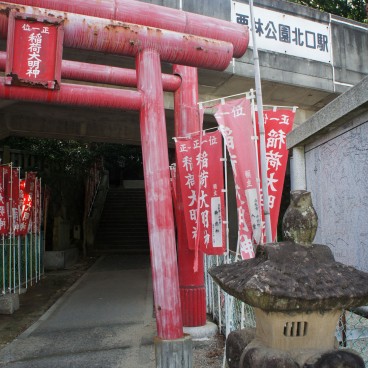 Ritsurin Koen (Takamatsu), Entrance of an Inari shrine