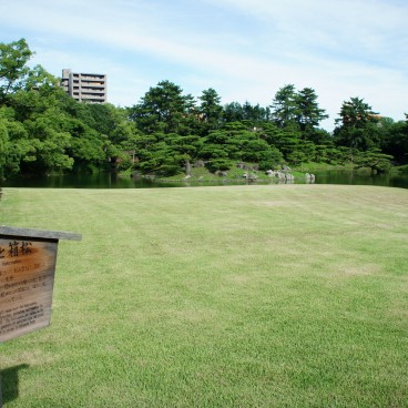 Ritsurin Koen (Takamatsu), Pond and islets 2