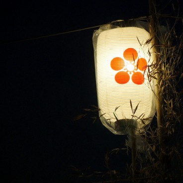Tenjin Matsuri in Osaka, Festival lantern