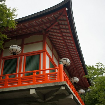 Mount Kurama, A pavilion in Kurama-dera
