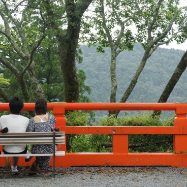 Mount Kurama, View from Kurama-dera