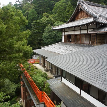 Mount Kurama, View on Kurama-dera