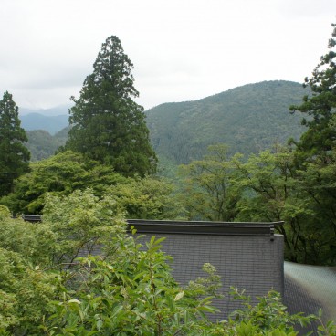Mount Kurama, View from Kurama-dera 2