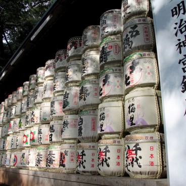 Meiji-jingu, Sake barrels wall