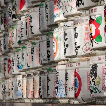 Meiji-jingu, Sake barrels wall 2