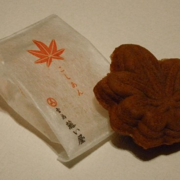momiji-manju-5