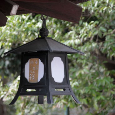 Yasaka-jinja (Kyoto), Lanterns at the shrine 3