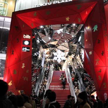 christmas-ornaments-tokyo-12