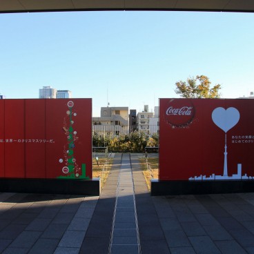 christmas-ornaments-tokyo-16