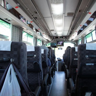 Lake Kawaguchiko (Mount Fuji), Bus departing from Shinjuku