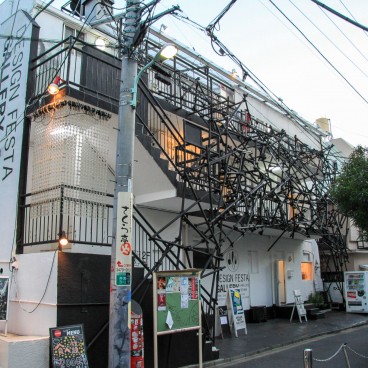 cat-street-harajuku-15