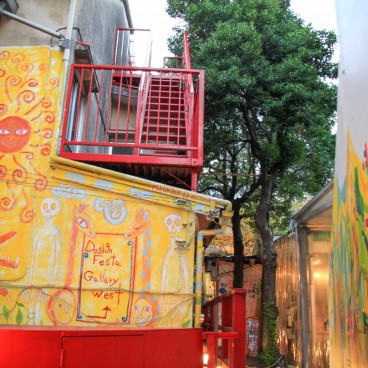 cat-street-harajuku-17