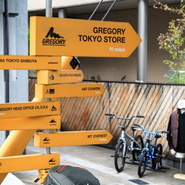 cat-street-harajuku-4