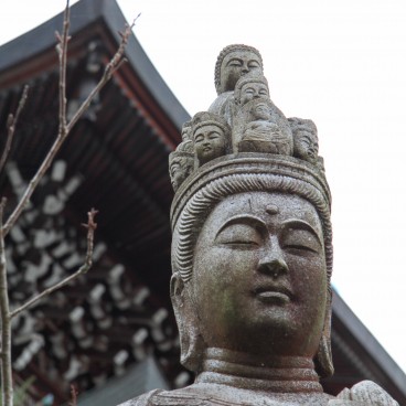 Daisho-in Temple (Miyajima), Statue of 11-headed Kannon