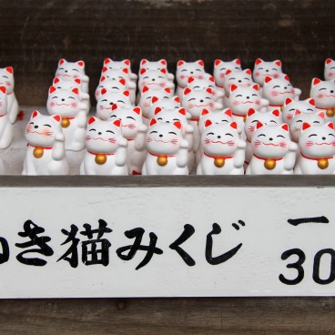 Daisho-in Temple (Miyajima), Omikuji Maneki neko 2