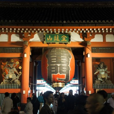 asakusa-14