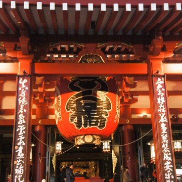 asakusa-7