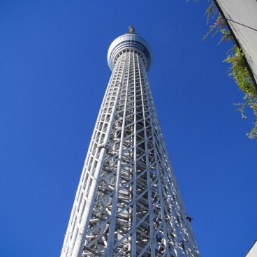 Tokyo SkyTree 2