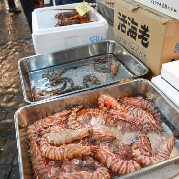 Tsukiji Fish Market, Crustaceans 2