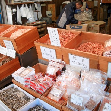Tsukiji Outer Market (Tokyo), Katsuobushi shop