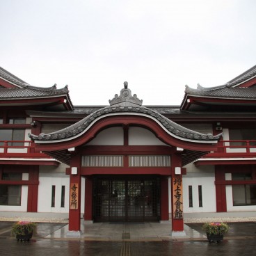 Zojo-ji in Tokyo, Temple's office building