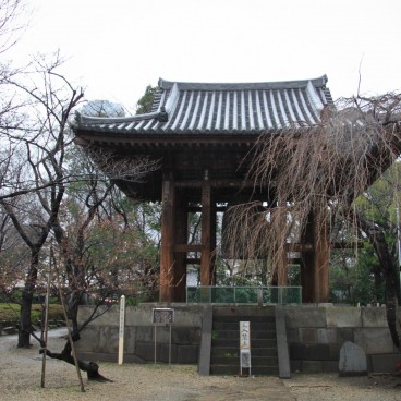 Zojo-ji in Tokyo, Temple's bell