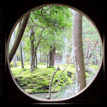 Saiho-ji Koke-dera temple (Kyoto), View on the garden