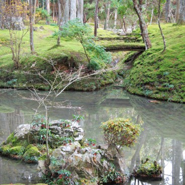 Saiho-ji Koke-dera temple (Kyoto), Moss garden in autumn 8