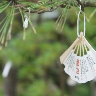 Amanohashidate, Amulets in Chion-ji temple